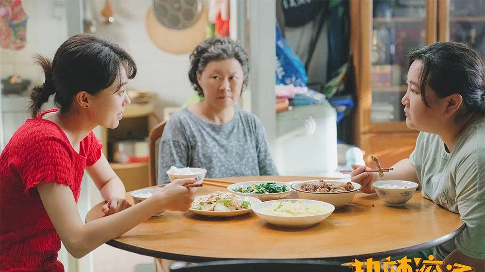 《热辣滚烫》：滚烫人生，自我救赎