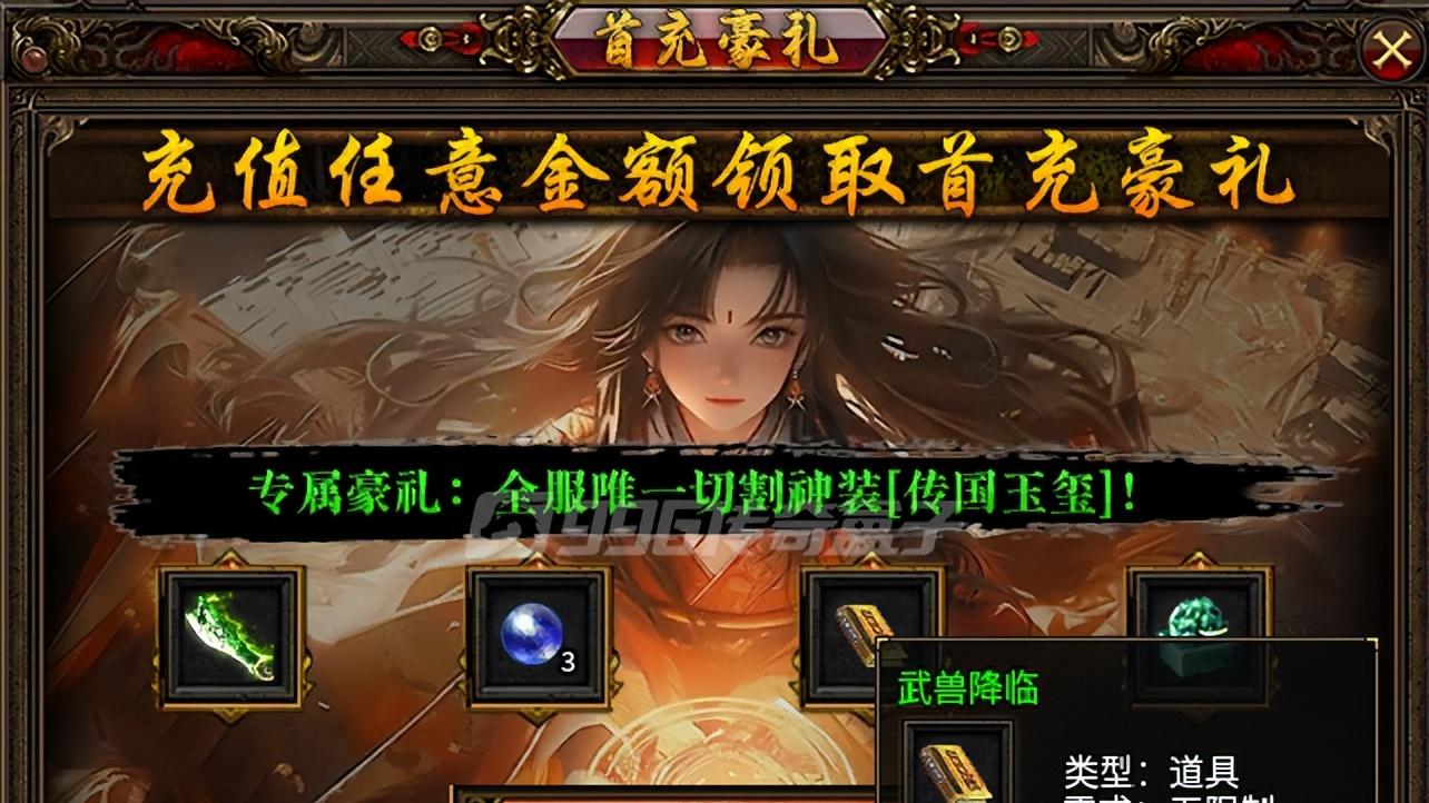 非常复古的经典沉默版本！没有一秒不是在探索的路上！