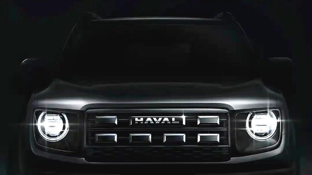 2026款哈弗大狗预告图发布，采用了全新风格的前脸