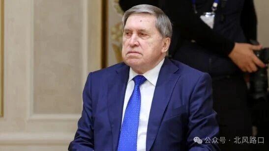 乌无人机袭击俄总统官邸？美俄不装了，特朗普也不装了