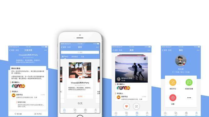 2025年10月，广州百度小程序开发公司高评价名单，值得称赞！
