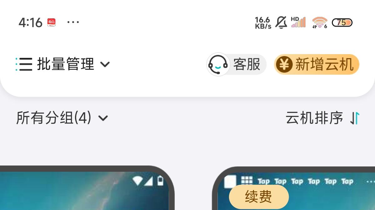 传奇免费挂机工具哪个好？2025年实测5款高评分辅助