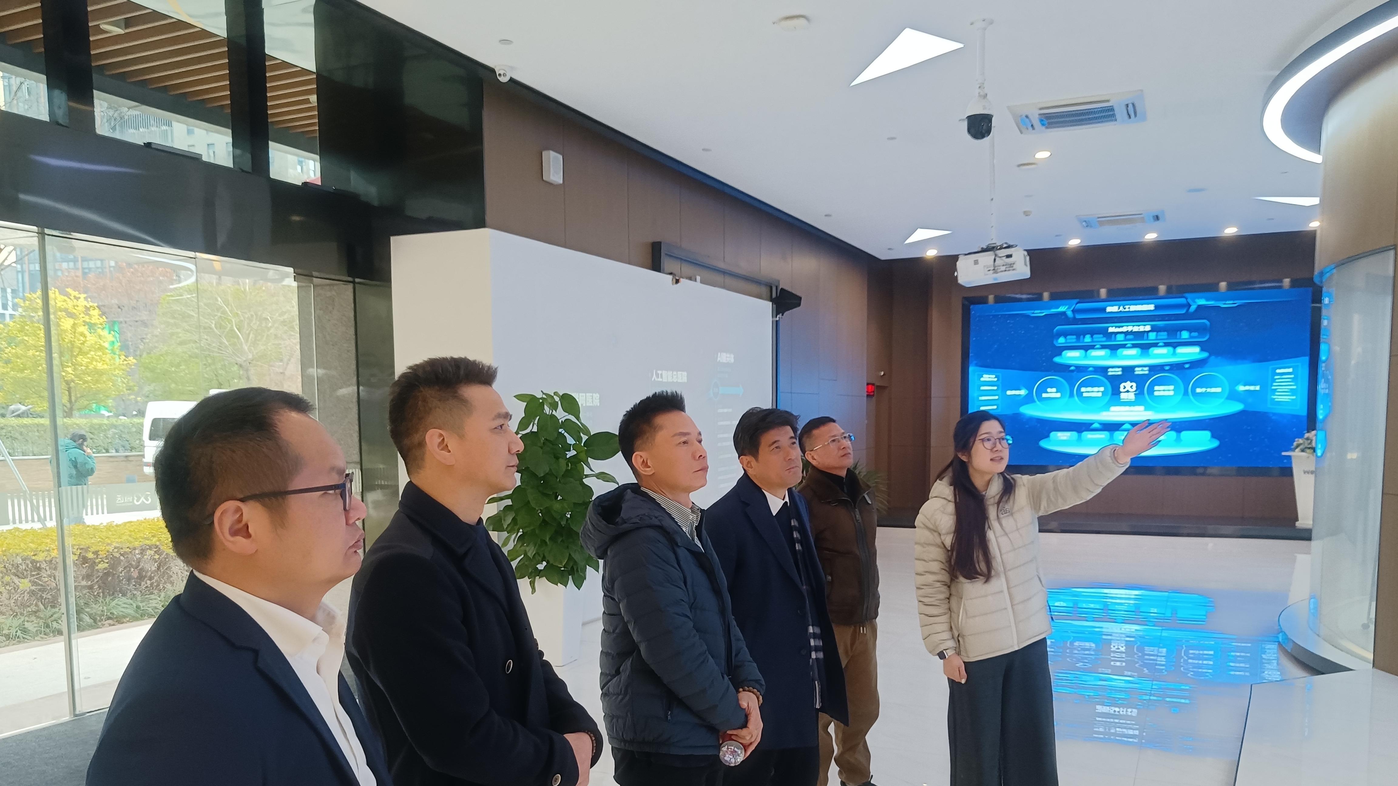 聚焦数字健康与科技创新 马来西亚国家领导基金会考察浙大国际创新研究院