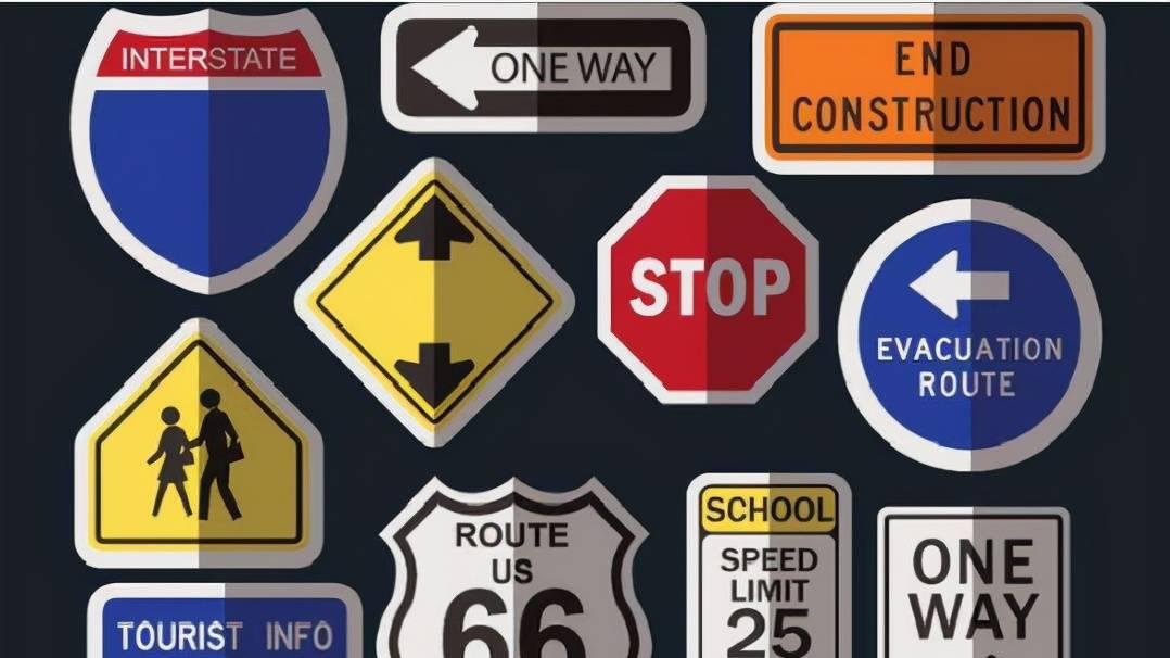 高速新添标志是啥意思？这些标志得认识全了