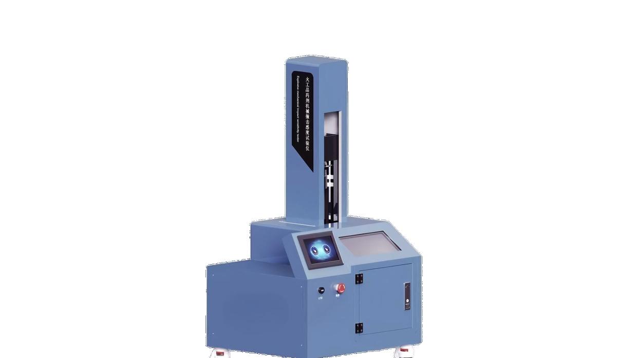 HT-F909 火工品药剂机械撞击感度试验仪 GJB 5891.22-2006 专业知识