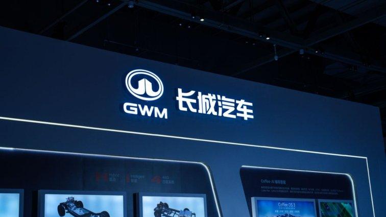 Hi4摘得行业特等奖，定义混动技术新高峰