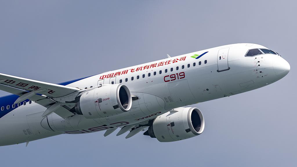 四川省第18座机场来了！投资68.36亿元，年旅客吞吐量为260万人次