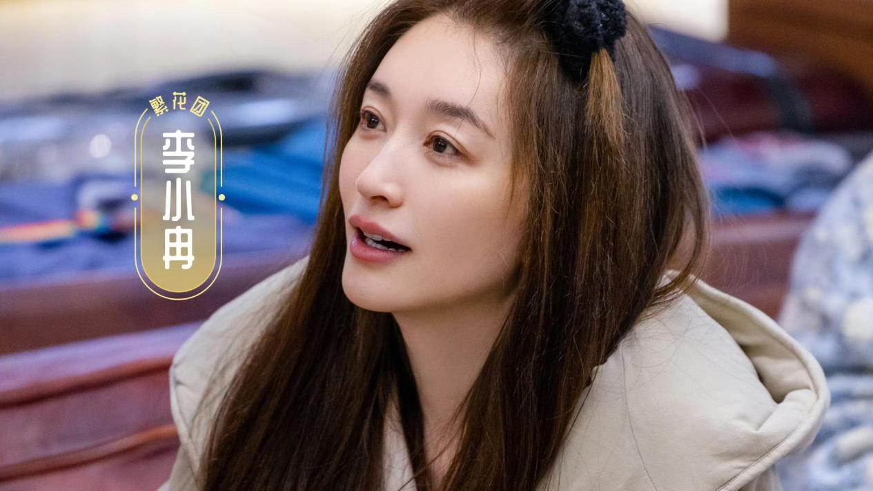 一路繁花：李小冉怼刘晓庆：谁认识你啊，才知两人的差距有多大