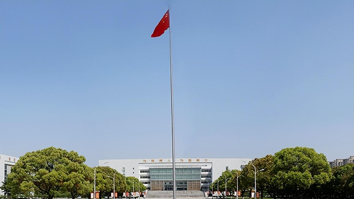 2026年嘉兴职业技术学院继续教育学院成人高考报名招生简章