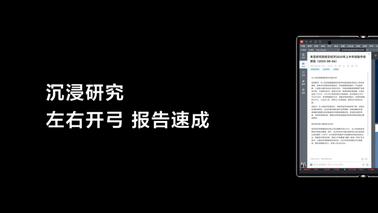 华为新款三折叠Mate XTs把PC装进口袋，鸿蒙5全场景布局再进一步！
