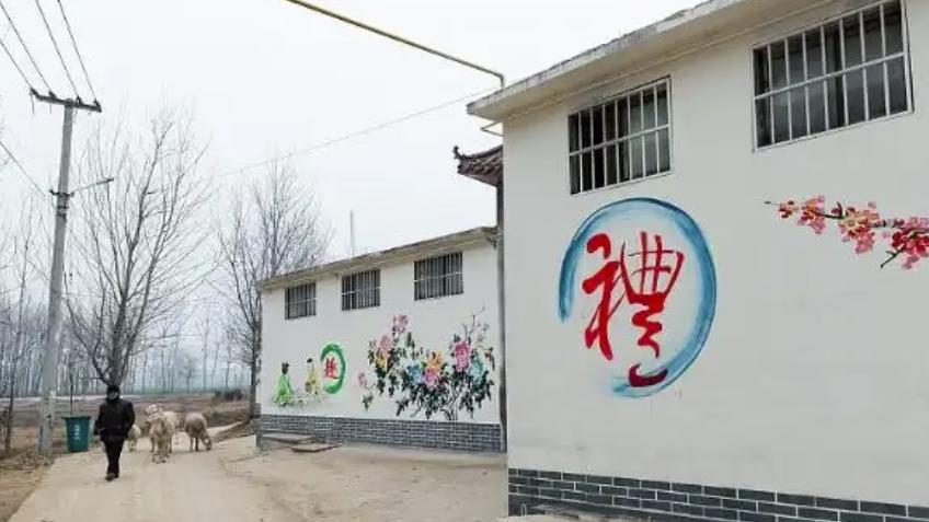 农民好消息：农村人居环境整治提升收尾，“2拆3清3化”将落实！