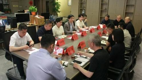 河北省诚信建设促进会知识产权工委正式成立