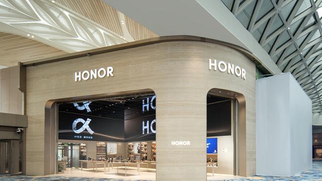 荣耀的星际穿越，中国的AI星海