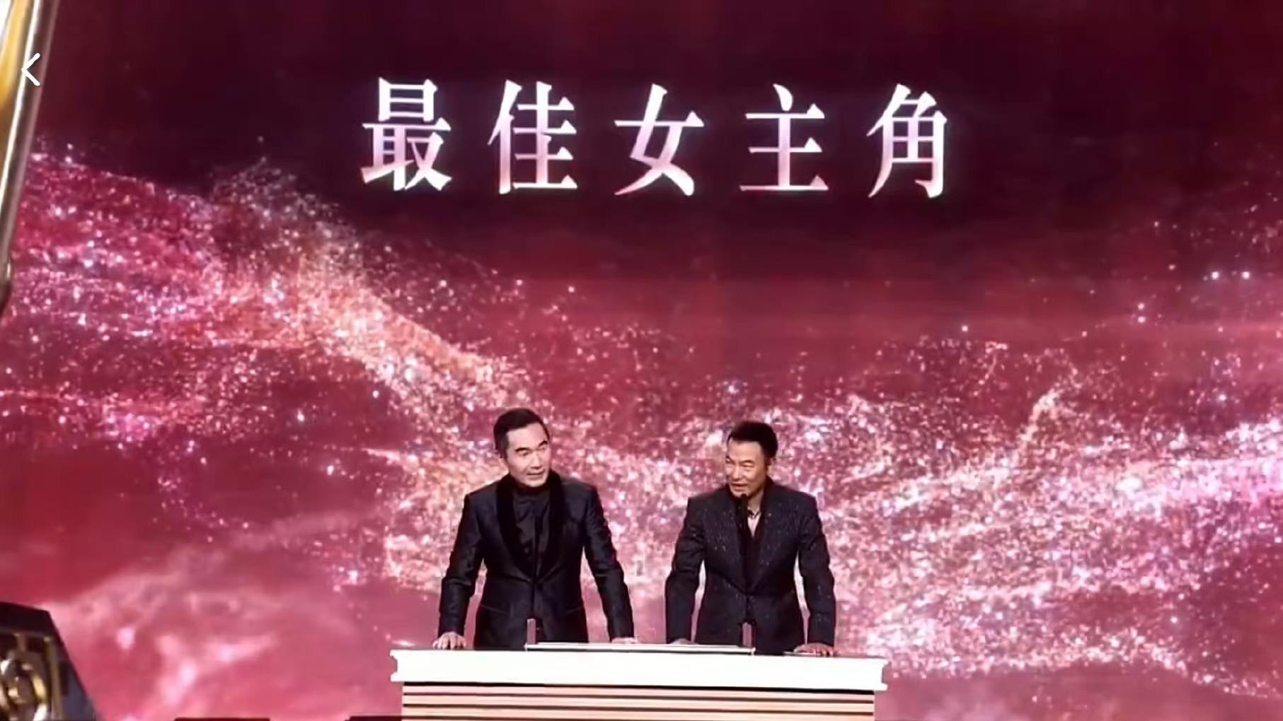 颁奖礼风波：许绍雄“金句”引争议，背后真相到底是什么？