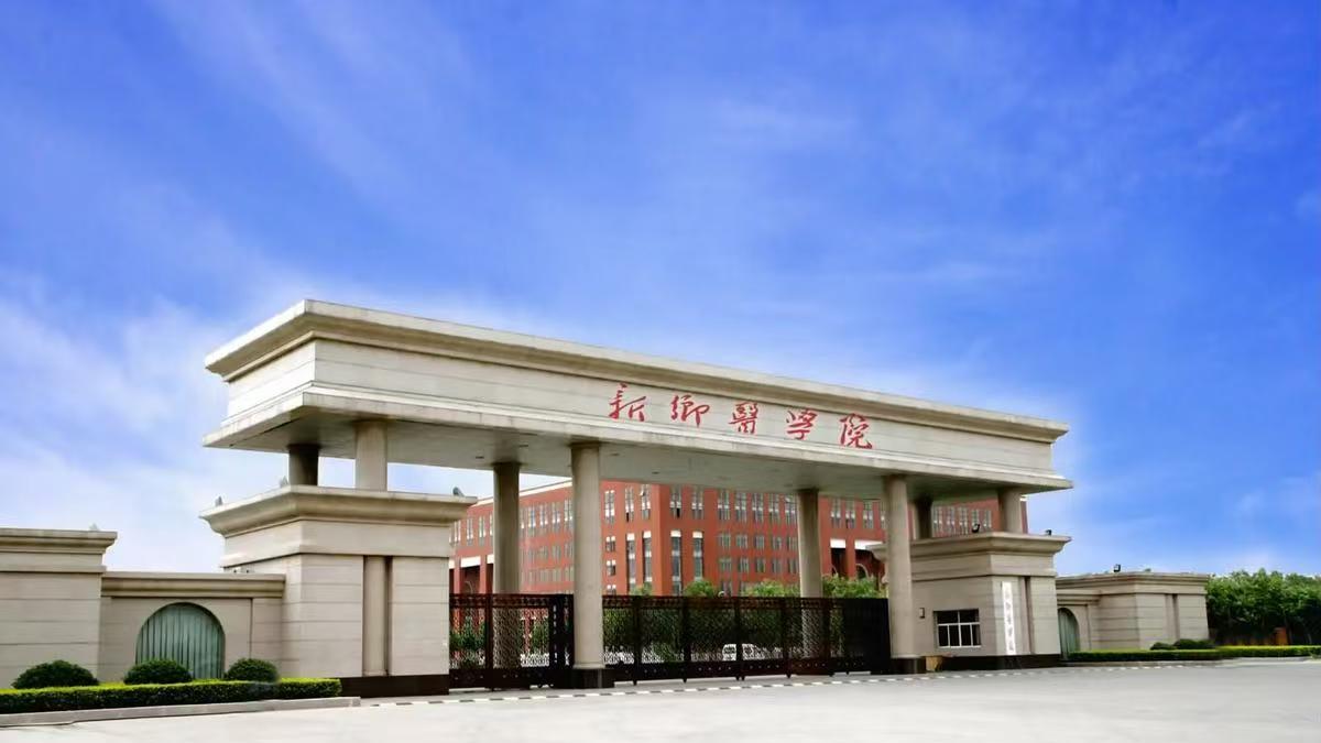 2025年高考放榜：最值得关注的5所医科大学，性价比超高！