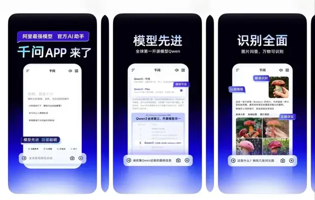 东阿里、西谷歌，AI巨头的默契与分野