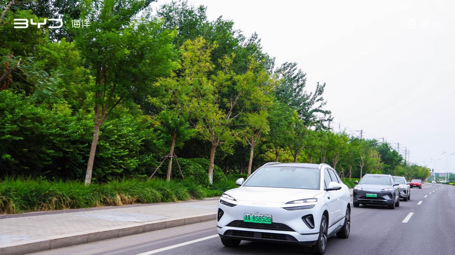 全能“狮”力再进化 比亚迪海狮06双车天津媒体试驾会实测