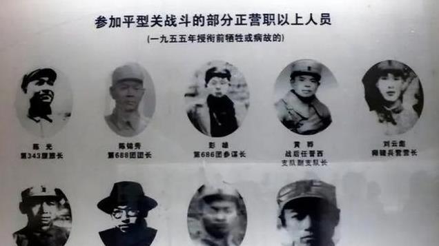 1948年大战在即，毛主席为啥亲自下令，处决华北军中一名悍将？