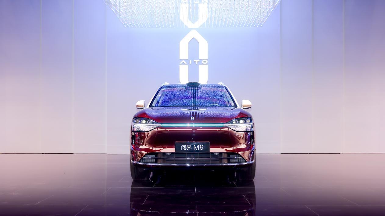 保值率四连冠背后，问界M9如何重写高端汽车价值法则？