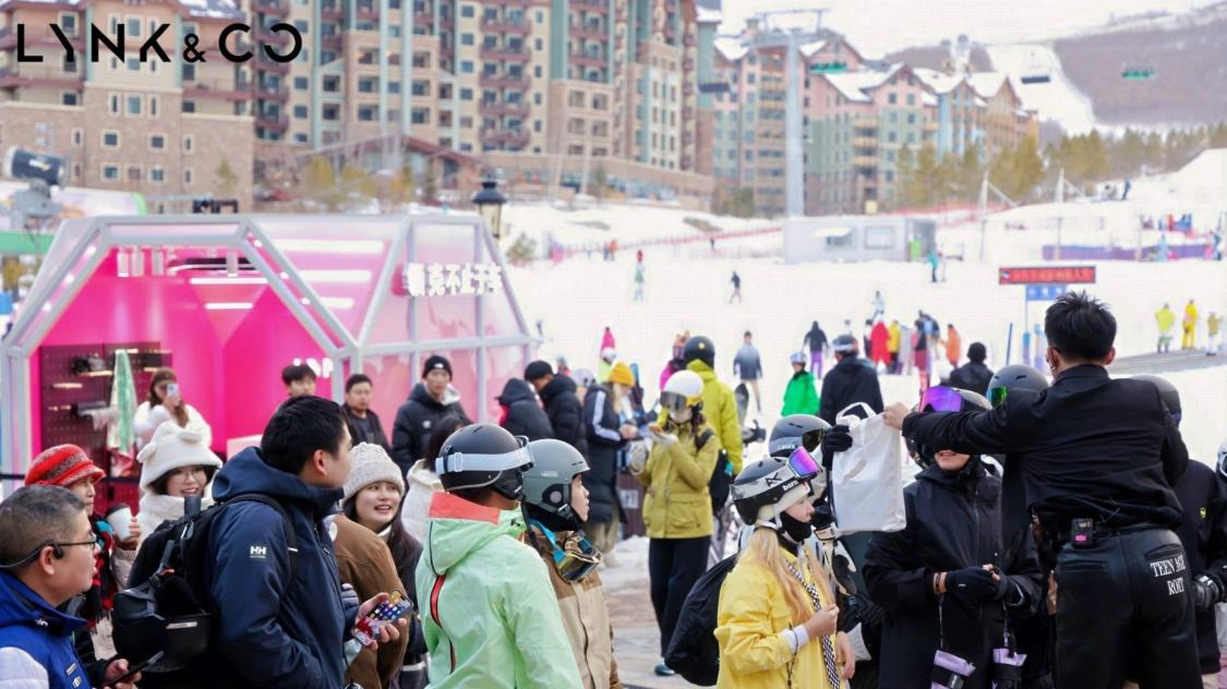 领克雪季开板仪式全程高能，新领克03+成冬日“流量担当”