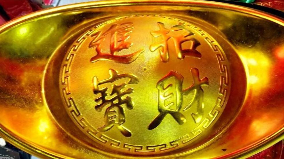 你要知道增加财运的六个小知识