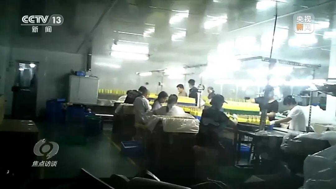 这种“可拆卸服饰”手办被认定为淫秽物品，主要客户群体为初中生，12人获刑！
