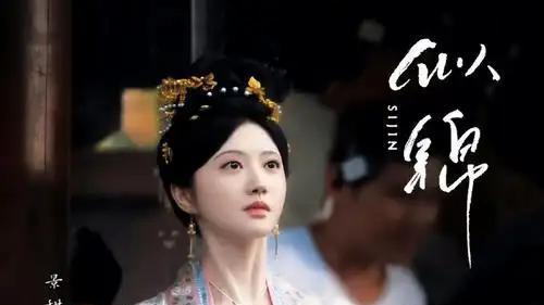 没想到仅用一部剧，巨星都“带不动”的景甜，也算迎来了“春天”