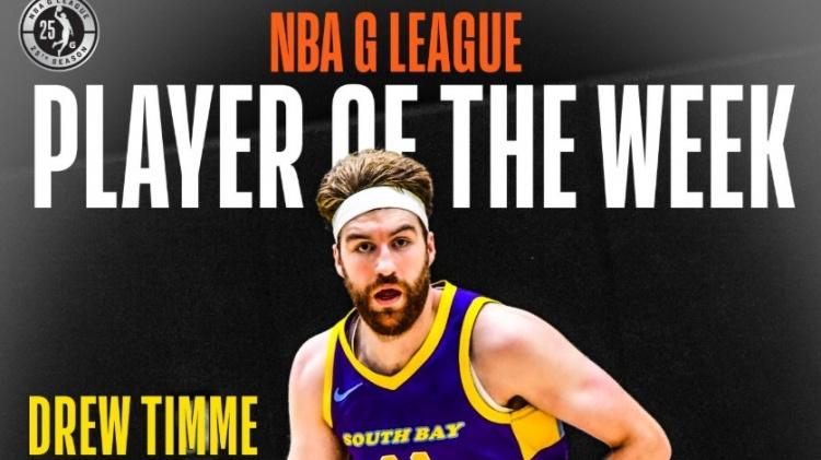 湖人消息：东契奇杀进mvp榜前三