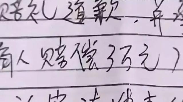 怀孕媳妇的委屈：姑姐的刁难何时休？