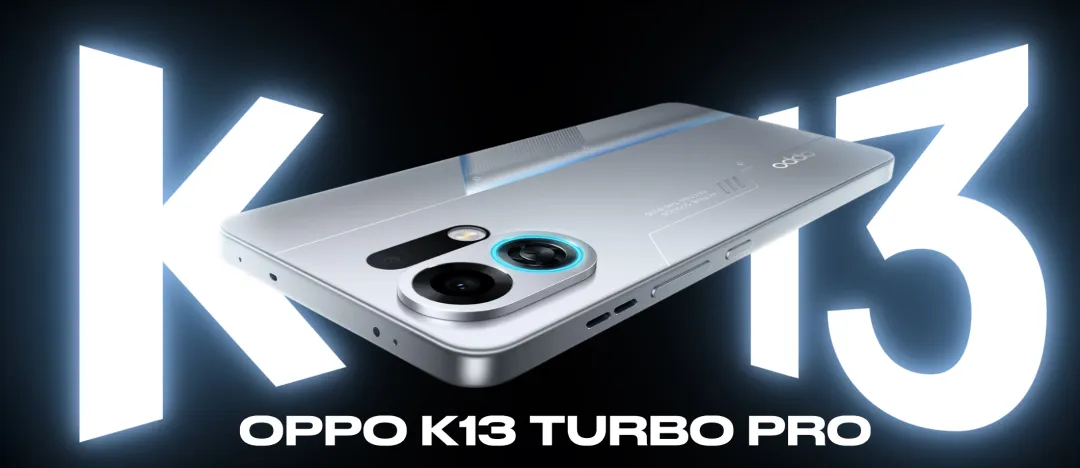 OPPO K15 Turbo Pro 换处理器，有散热风扇，大电池