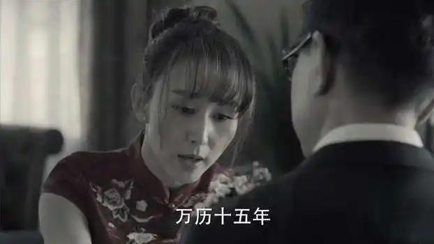 万历十五年发生了什么，埋下了明朝灭亡的伏笔？