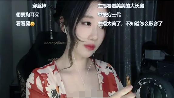 没结婚并非“人妻”，轩子私生活遭“公审”，怒怼你们想娶我吗