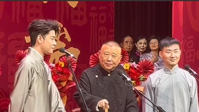 郭德纲当选会长，一番言论遭女粉怒骂，于谦马志明职位也不低