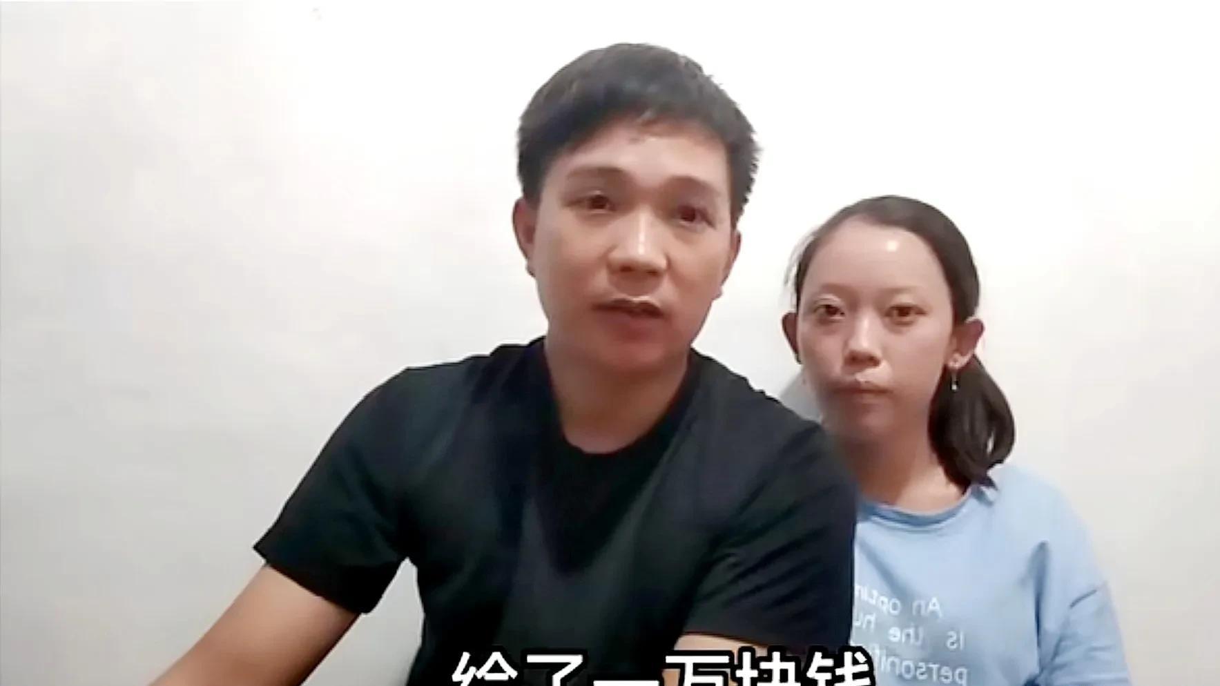 印尼岳父嫁女：只要不打女儿，车房彩礼全免！