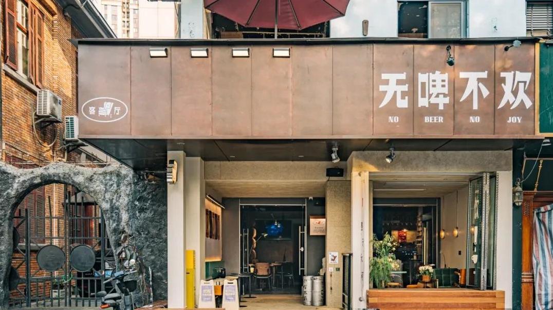 武汉凉面：芝麻酱去哪了？
