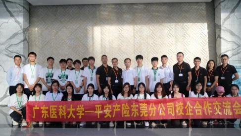 广东医科大学王牌专业怎么样？瞄准”蓝海“市场，未来前景可观