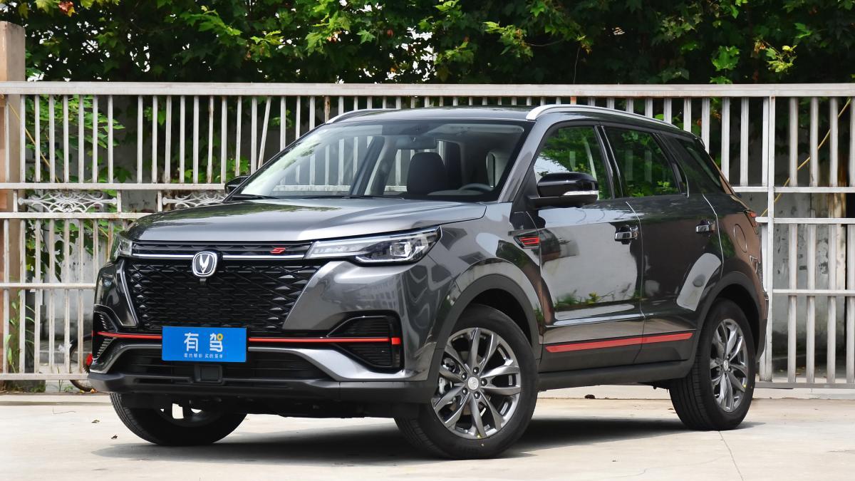 长安汽车全品牌购置税补贴方案解读：为什么现在是买新能源车的最佳时机？