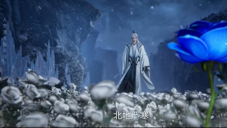 仙逆：红蝶送王林的蓝色玫瑰，感动否