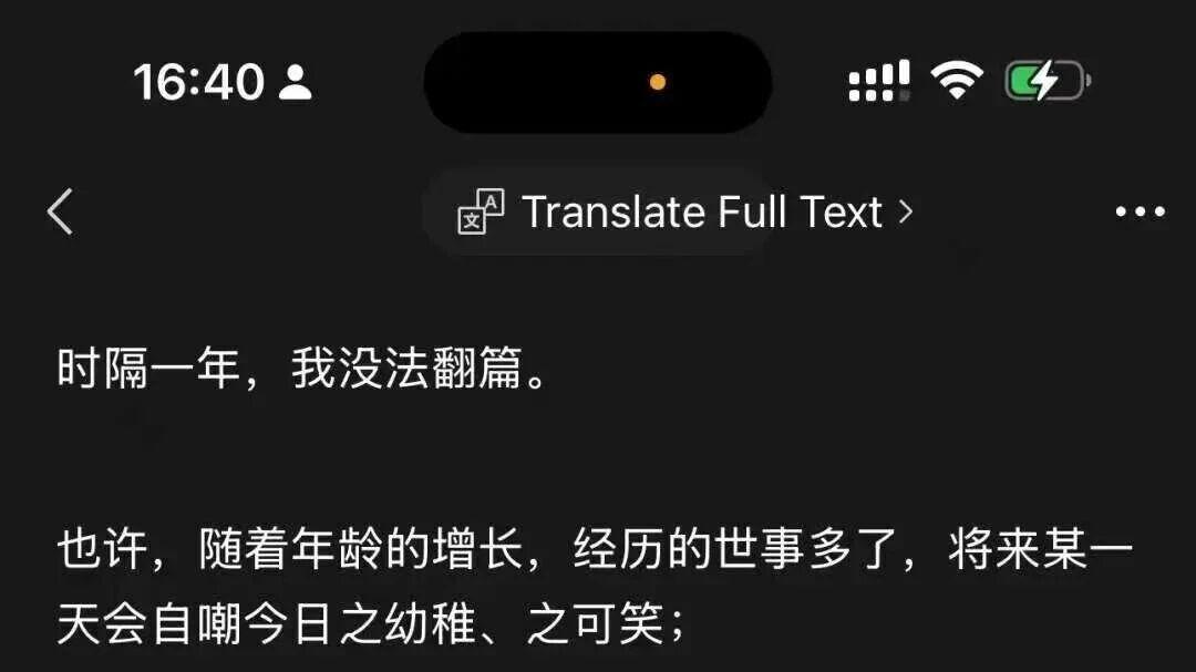 大瓜！XX券商领导性骚扰女同事