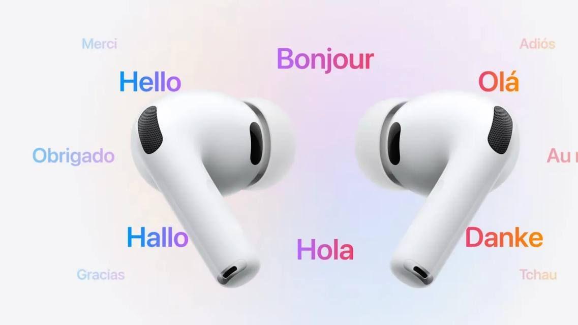 小道消息·AirPods固件/苹果新品/iPhone Air预订/macOS新特性
