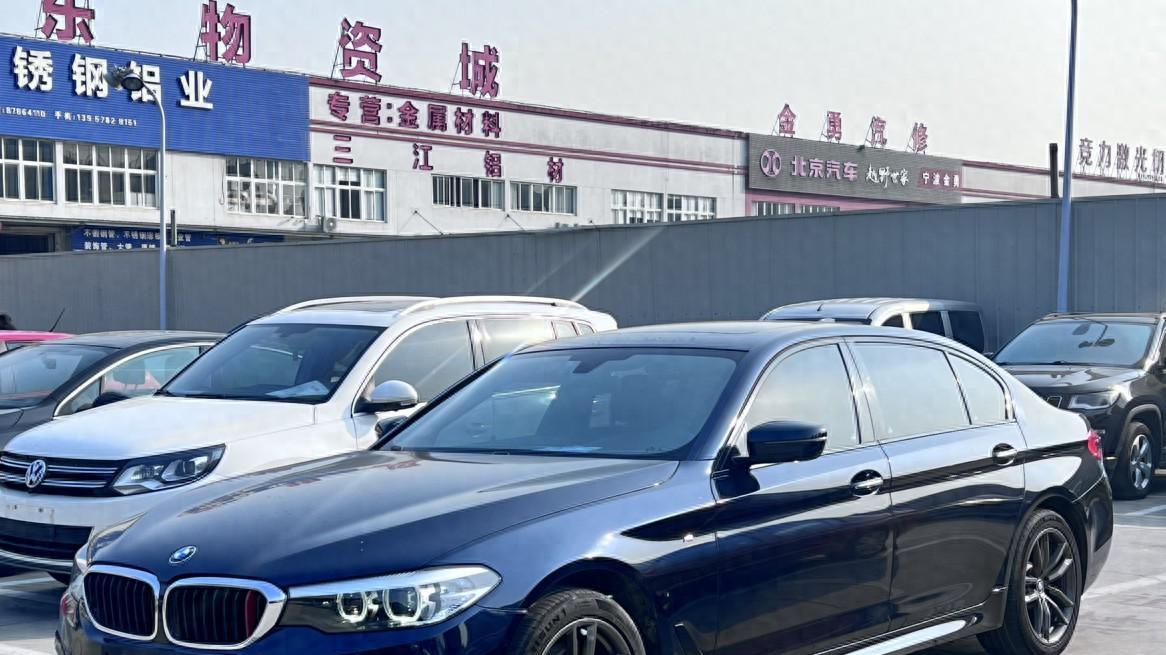 18万圆你蓝天白云梦，一手宝马5系，8.6万公里带给你什么体验？