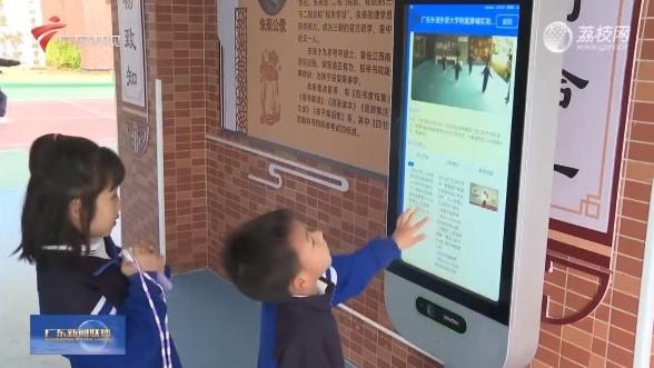 智慧体育：悄悄为学生卸下“心理包袱”