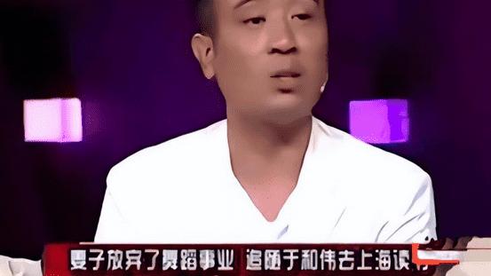 她靠一部剧吃一辈子，嫁3岁丧父的穷小子，如今丈夫红到令人嫉妒