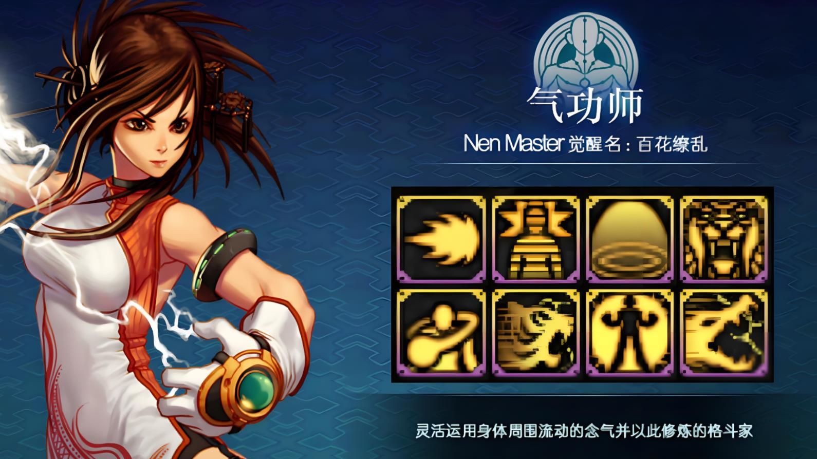 DNF内鬼爆料“四觉提上日程”！VP就是前期铺垫，空出键位和操作