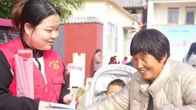 河北鸡泽：重阳节文明实践活动温情上演