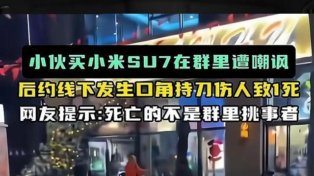 MINI：手动挡的“粉丝”都是网上没输过，现实没见过