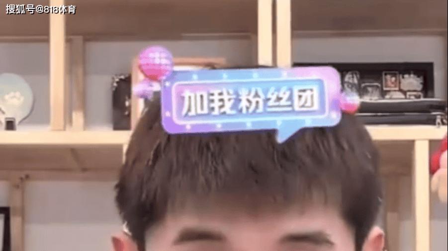 宣传350分上名校 传言满天飞 张继科“胜诉”传闻突遭关键人打脸