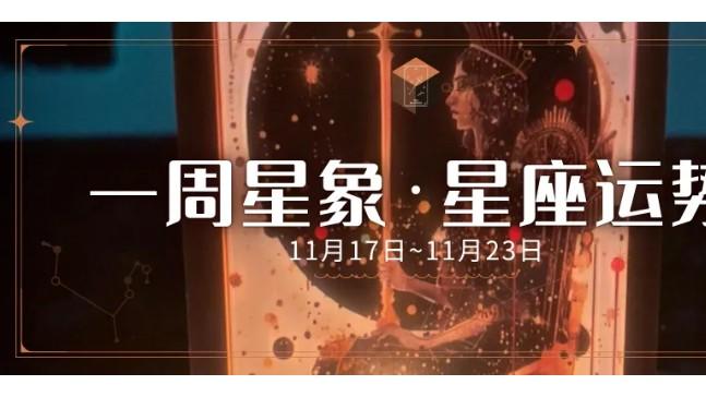 周运 | 你敢想，你有为