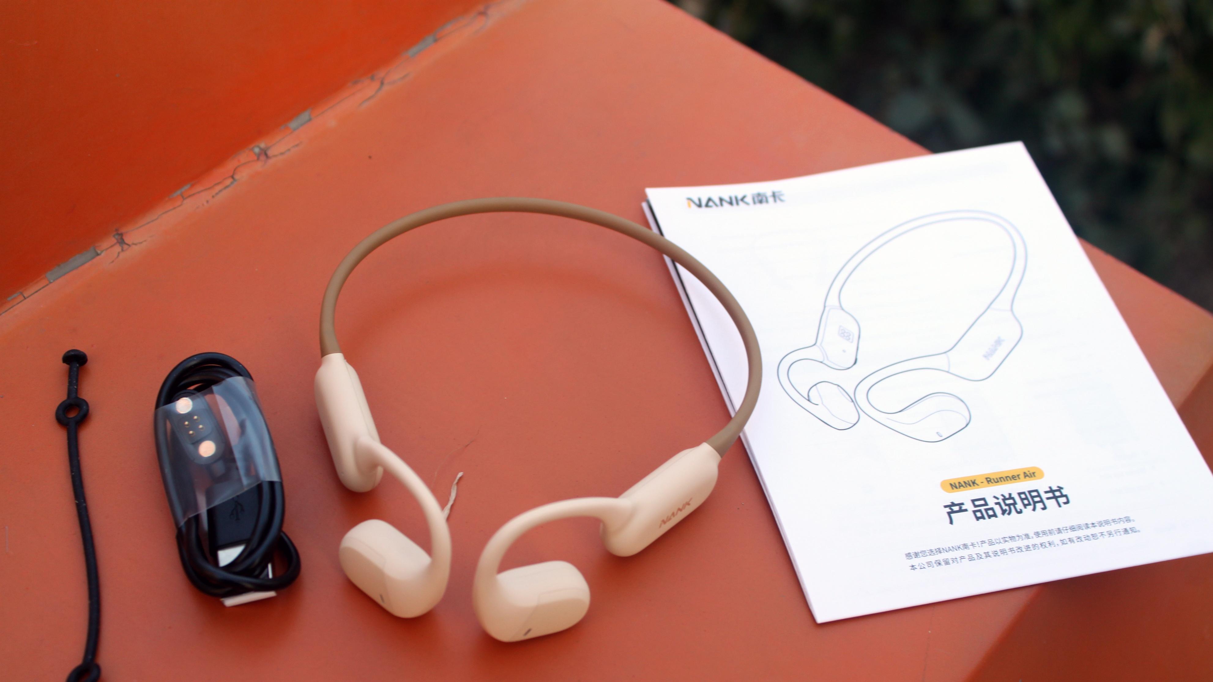 南卡Runner Air气传导蓝牙耳机：带着音乐运动起来