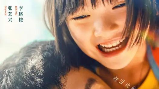 2025热门电影《不说话的爱》高清在线观看-免费下载-影视大全《不说话的爱》高清完整版在线观看-电影